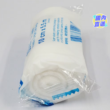 Medical Elastic Bandage